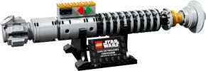 LEGO 40730 - Hauptansicht