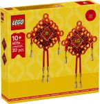 LEGO 40756 - Verpackung Ansicht 1