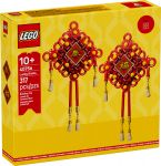 LEGO 40756 - Verpackung Ansicht 1