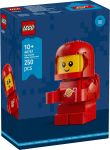 LEGO 40767 - Verpackung Ansicht 1