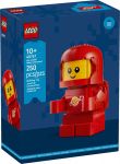 LEGO 40767 - Verpackung Ansicht 1