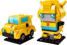 LEGO 40804 - Hauptansicht