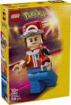LEGO 40868 - Verpackung Ansicht 1