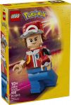 LEGO 40868 - Verpackung Ansicht 1