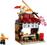 LEGO Miscellaneous 40906 Restaurants der Welt: Japan