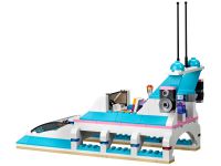LEGO 41015 - Bild 3
