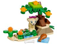 LEGO 41048 - Bild 2