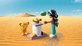 LEGO Disney 41061 Jasmins exotische Abenteuer