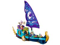 LEGO 41073 - Bild 2
