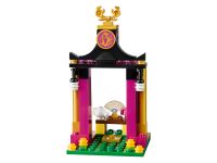 LEGO 41151 - Bild 3