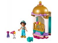 LEGO Disney 41158 Jasmins kleiner Turm