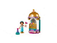 LEGO 41158 - Bild 2