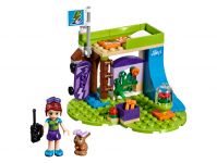 LEGO Friends 41327 Mias Zimmer