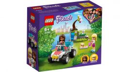 LEGO 41442 - Verpackung Ansicht 1