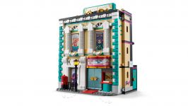 LEGO 41714 - Detailansicht 1