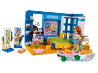 LEGO 41739 - Bild 2