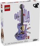 LEGO 43031 - Verpackung Ansicht 1