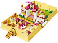 LEGO 43177 - Bild 3