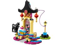 LEGO 43182 - Bild 3