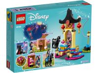 LEGO 43182 - Bild 4