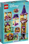 LEGO 43187 - Bild 13