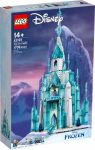 LEGO 43197 - Verpackung Ansicht 1