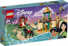 LEGO 43208 - Verpackung Ansicht 1
