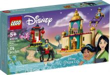 LEGO 43208 - Verpackung Ansicht 1