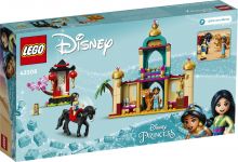 LEGO 43208 - Verpackung Rueckseite