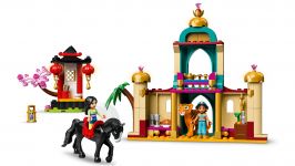 LEGO 43208 - Detailansicht 2