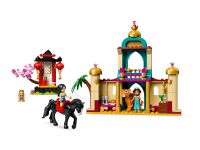 LEGO 43208 - Bild 2