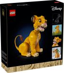 LEGO 43247 - Verpackung Rueckseite