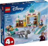 LEGO 43256 - Verpackung Ansicht 1