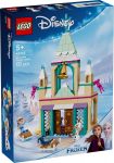 LEGO 43265 - Verpackung Ansicht 1