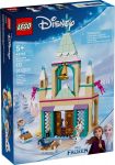 LEGO 43265 - Verpackung Ansicht 1