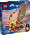 LEGO 43270 - Verpackung Ansicht 1