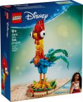 LEGO 43272 - Verpackung Ansicht 1