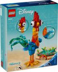 LEGO 43272 - Verpackung Rueckseite
