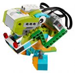 LEGO 45300 - Bild 2