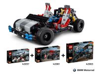 LEGO 5005496 - Bild 1