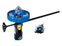 LEGO 5005552 - Bild 4