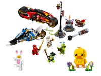 LEGO Seasonal 5005828 NINJAGO® Osterpaket
