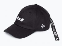 LEGO Gear 5006662 HYPE X LEGO® NINJAGO® Cap für Erwachsene