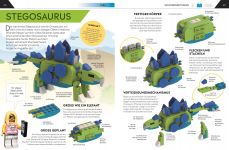 LEGO 5007577 - Bild 3