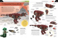 LEGO 5007577 - Bild 7