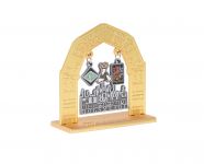 LEGO 5009867 - Bild 1