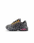 LEGO -NEW- 5010242 Nike Air Max 95 x LEGO® Collection Schuhe für Jüngere Kinder