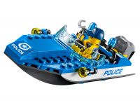 LEGO 60176 - Bild 3