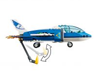 LEGO 60208 - Bild 5