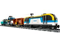 LEGO 60336 - Bild 4